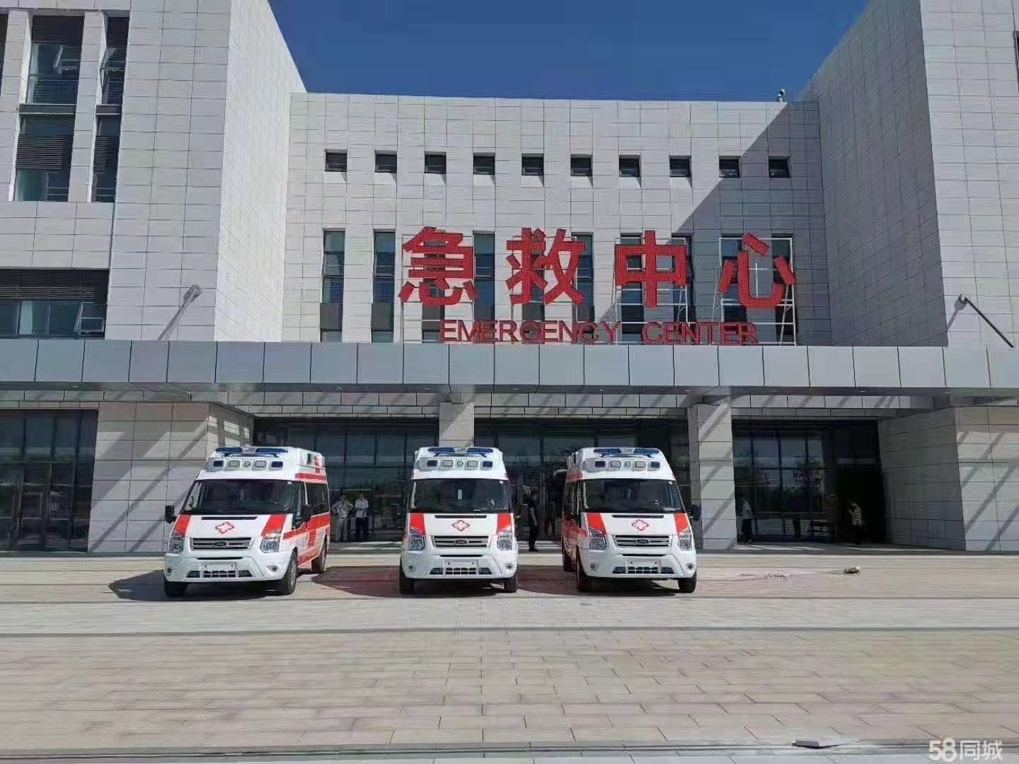 北票市妇婴监护型护送